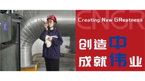 創造中成就偉業｜莫海蘭，三年篤學不倦，“雛鷹”振翅高飛